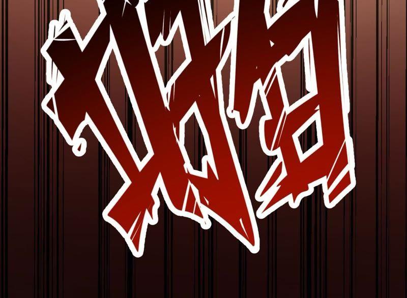 Turned Into a Grass in The Fantasy World? Chapter 47 Gambar 71
